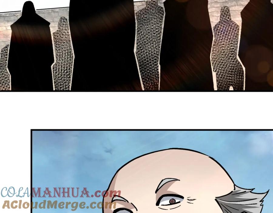《最强反派系统》第232话 洛阳擂开启 第40页