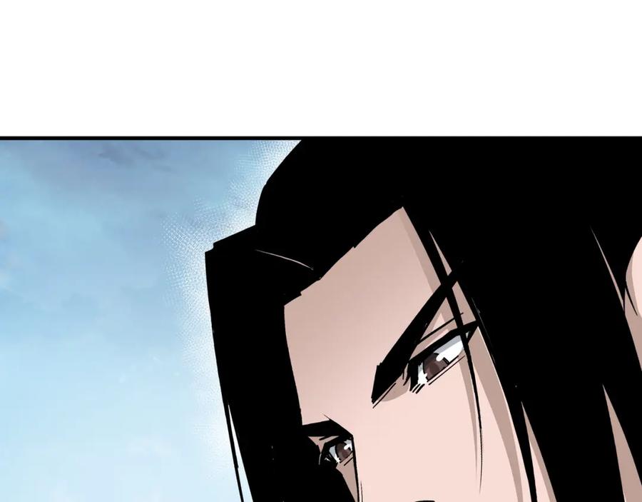 《最强反派系统》第232话 洛阳擂开启 第65页