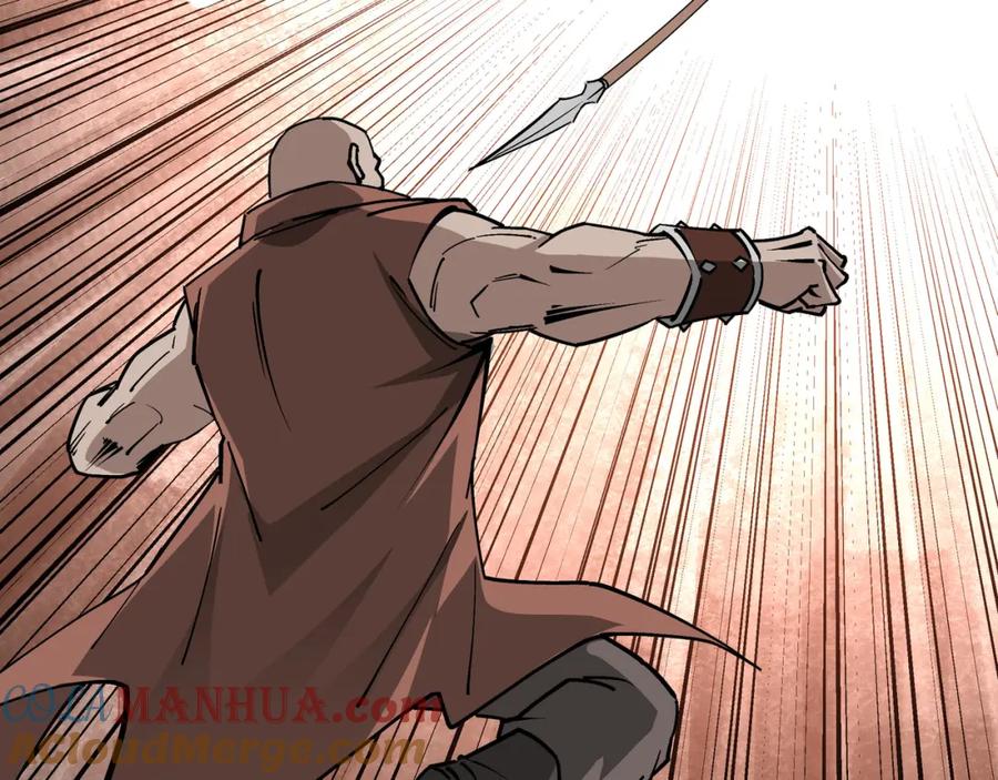 《最强反派系统》第232话 洛阳擂开启 第55页