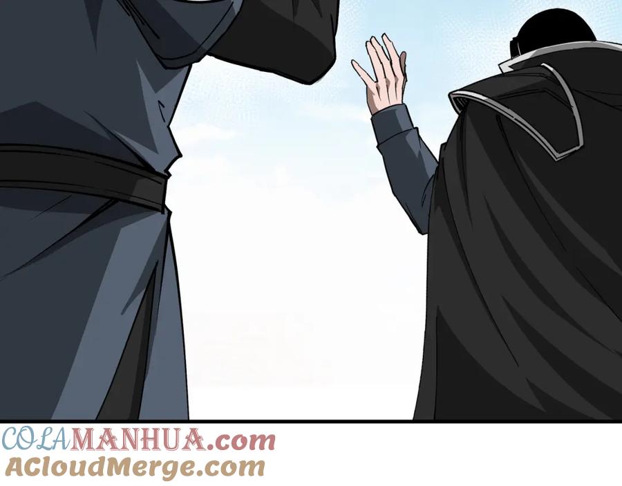 《最强反派系统》第232话 洛阳擂开启 第64页
