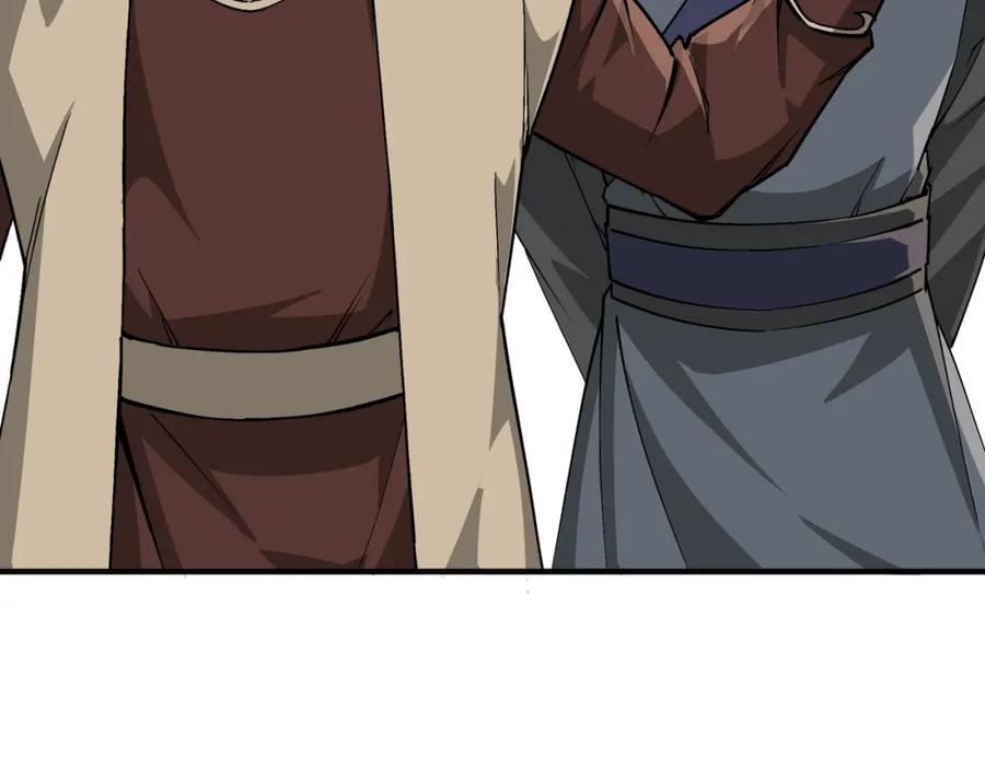 《最强反派系统》第233话 抢人 第18页
