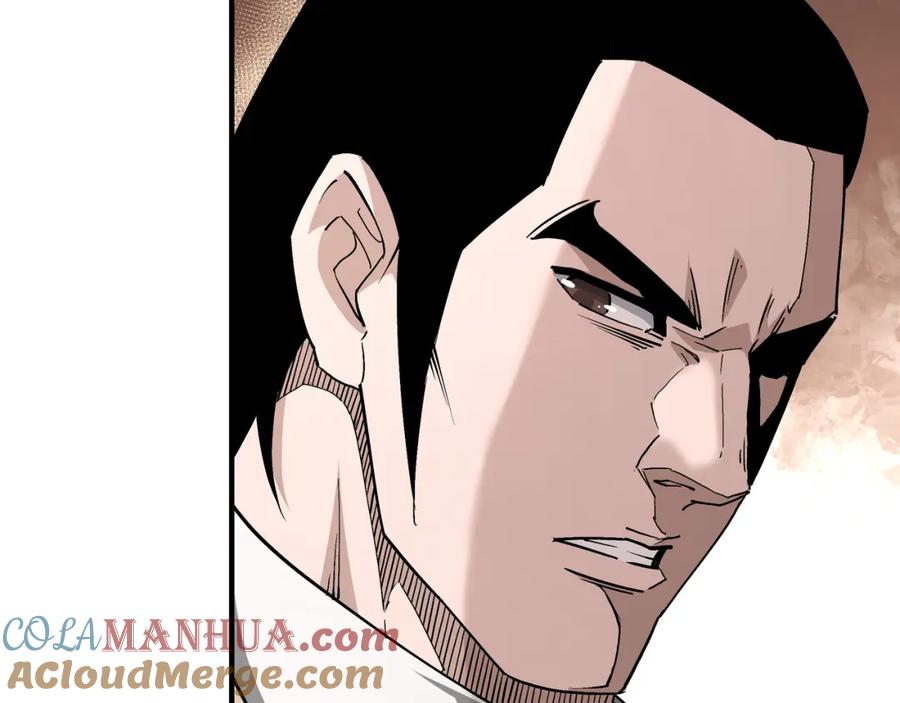 《最强反派系统》第233话 抢人 第10页