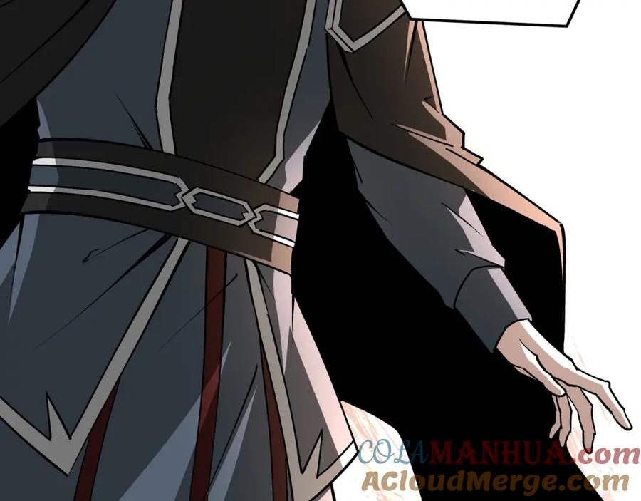 《最强反派系统》第233话 抢人 第46页