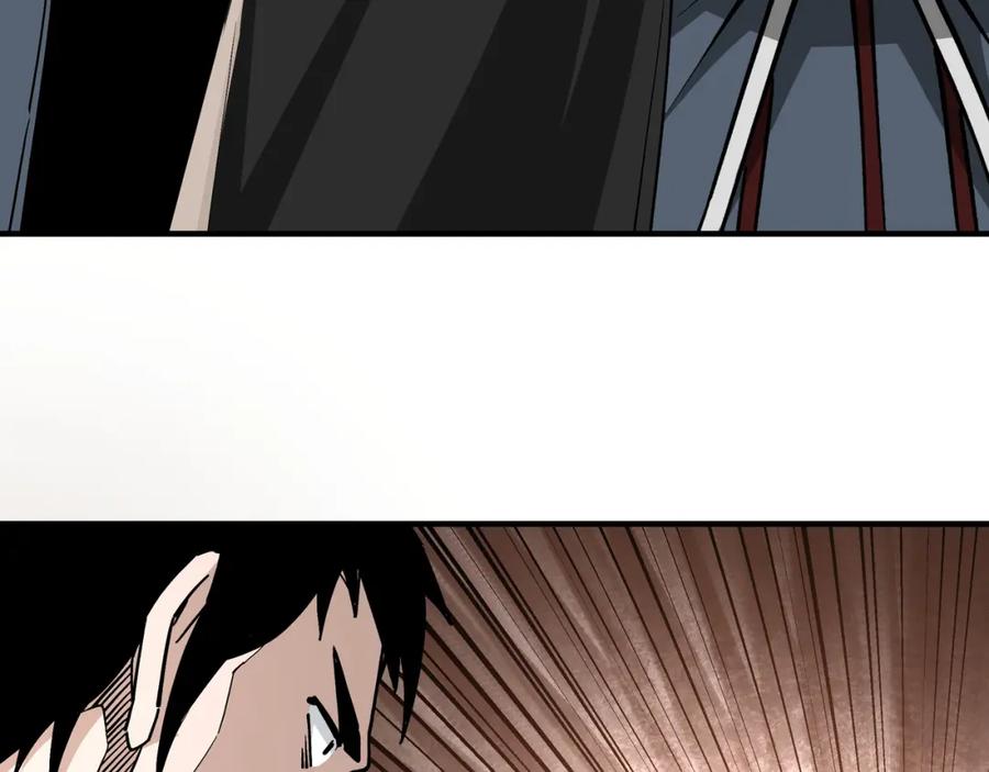 《最强反派系统》第233话 抢人 第33页