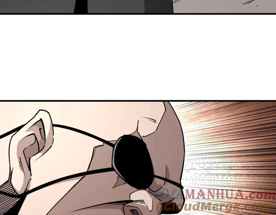 《最强反派系统》第233话 抢人 第67页