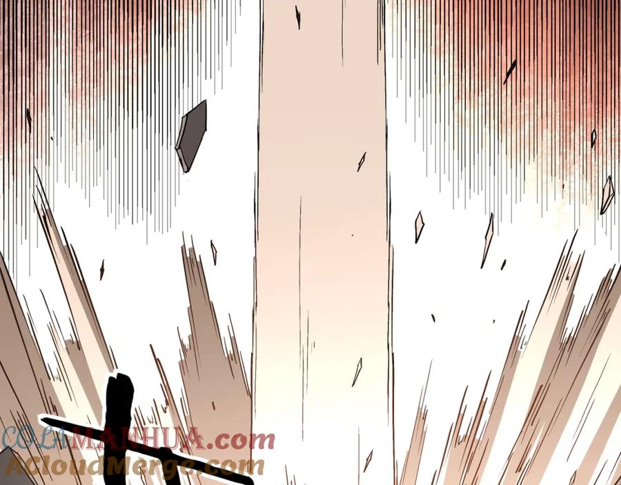 《最强反派系统》第233话 抢人 第88页