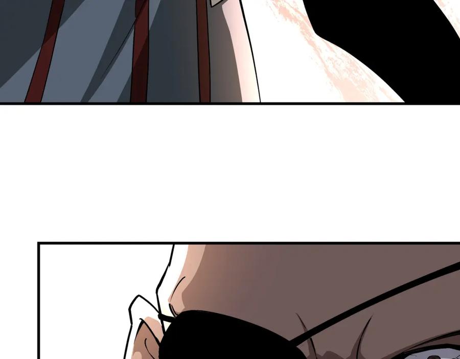 《最强反派系统》第233话 抢人 第47页