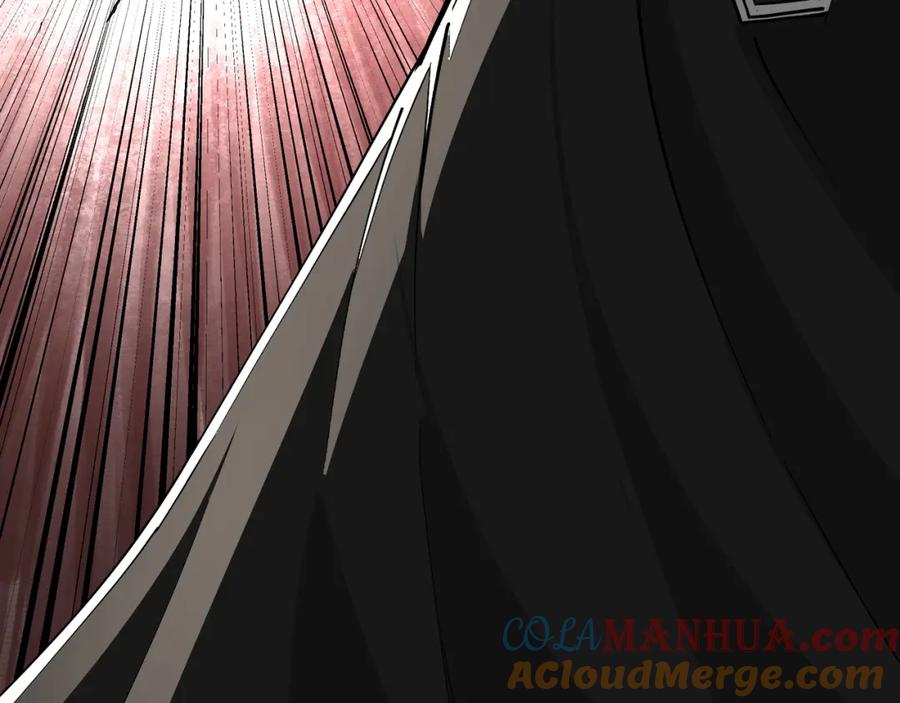 《最强反派系统》第234话 湘西道 第16页