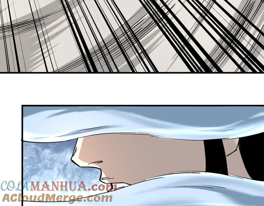 《最强反派系统》第234话 湘西道 第19页