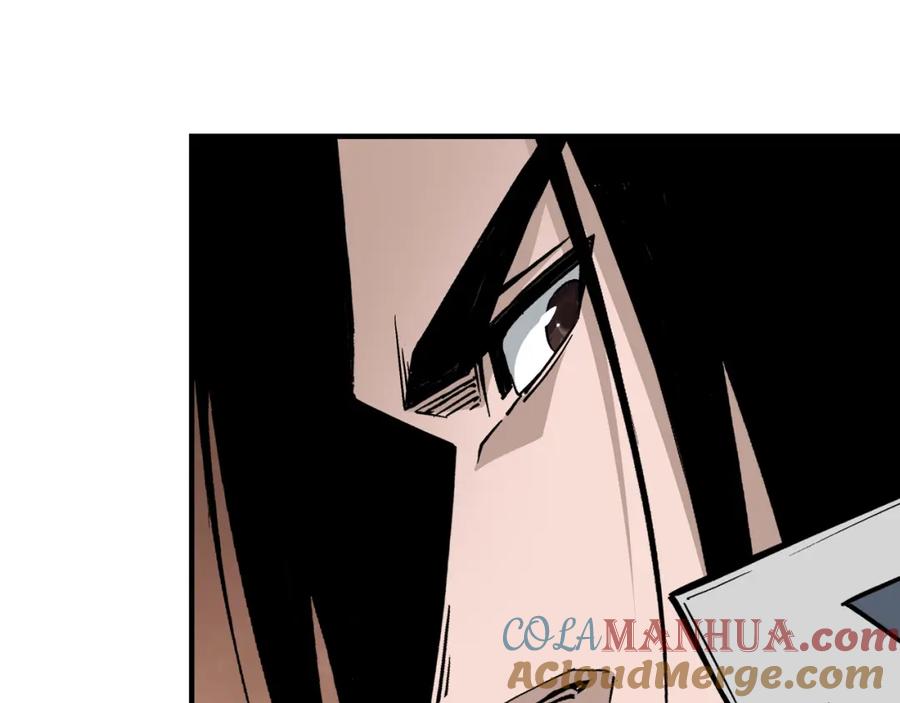 《最强反派系统》第234话 湘西道 第61页