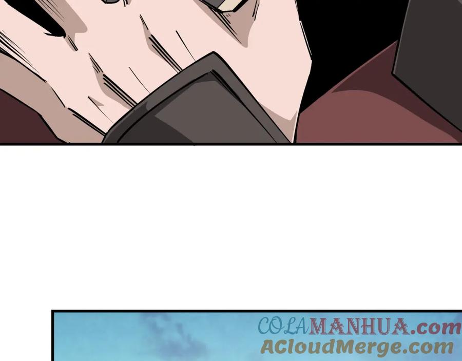 《最强反派系统》第234话 湘西道 第31页