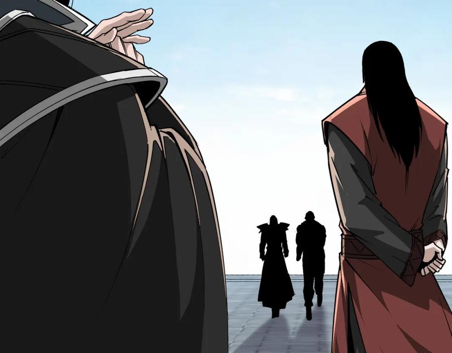 《最强反派系统》第234话 湘西道 第38页