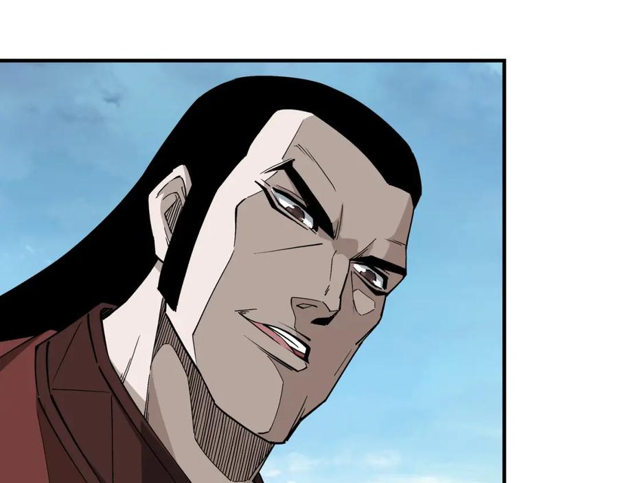 《最强反派系统》第235话 拆穿 第29页