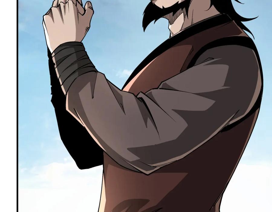 《最强反派系统》第235话 拆穿 第8页