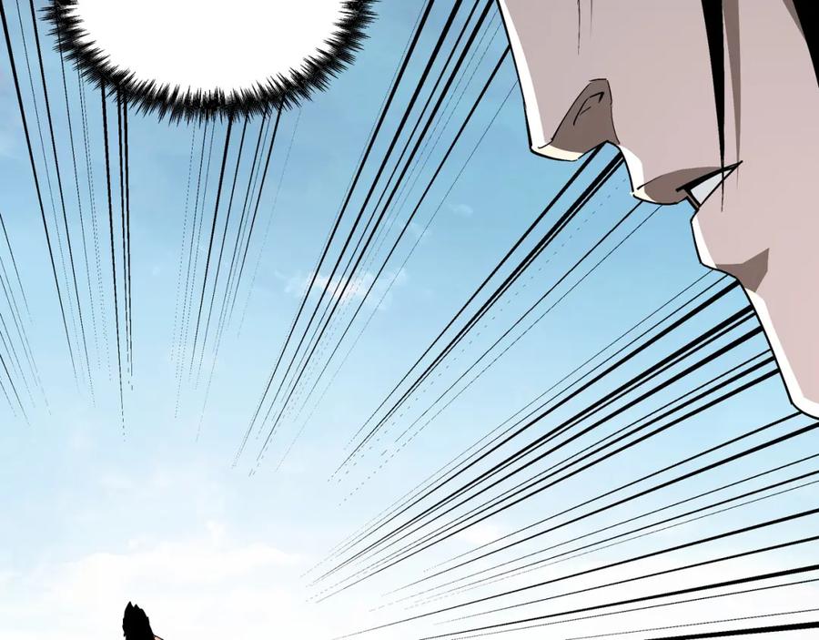 《最强反派系统》第235话 拆穿 第36页