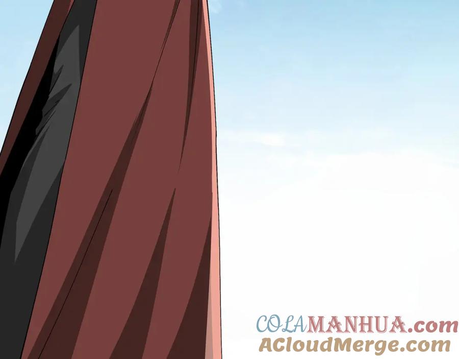 《最强反派系统》第235话 拆穿 第34页
