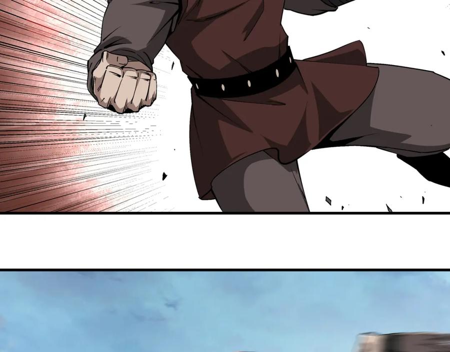 《最强反派系统》第235话 拆穿 第18页