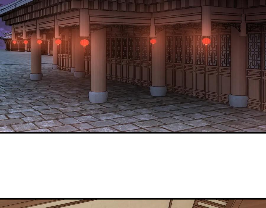 《最强反派系统》第235话 拆穿 第68页