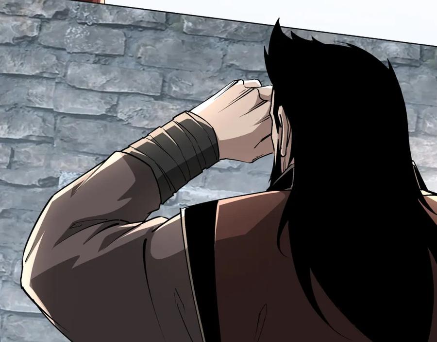 《最强反派系统》第235话 拆穿 第6页