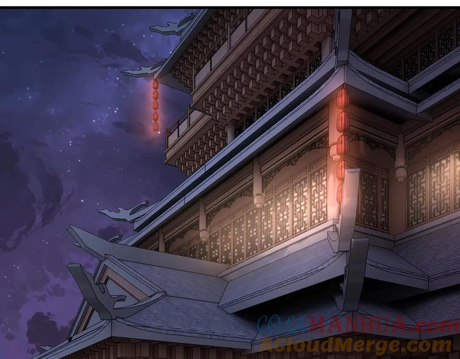 《最强反派系统》第235话 拆穿 第67页