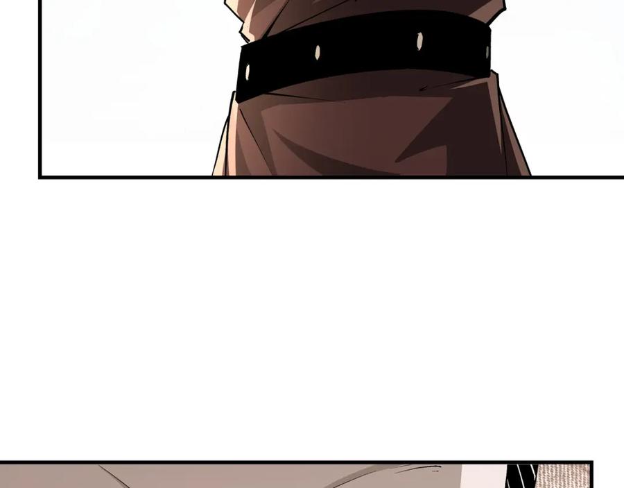 《最强反派系统》第235话 拆穿 第9页