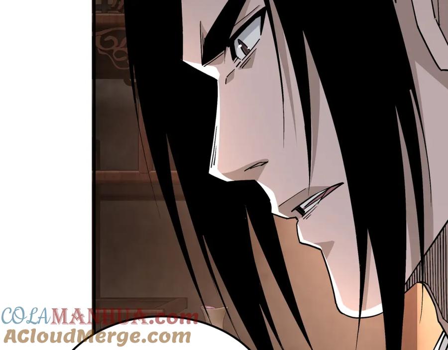 《最强反派系统》第235话 拆穿 第49页