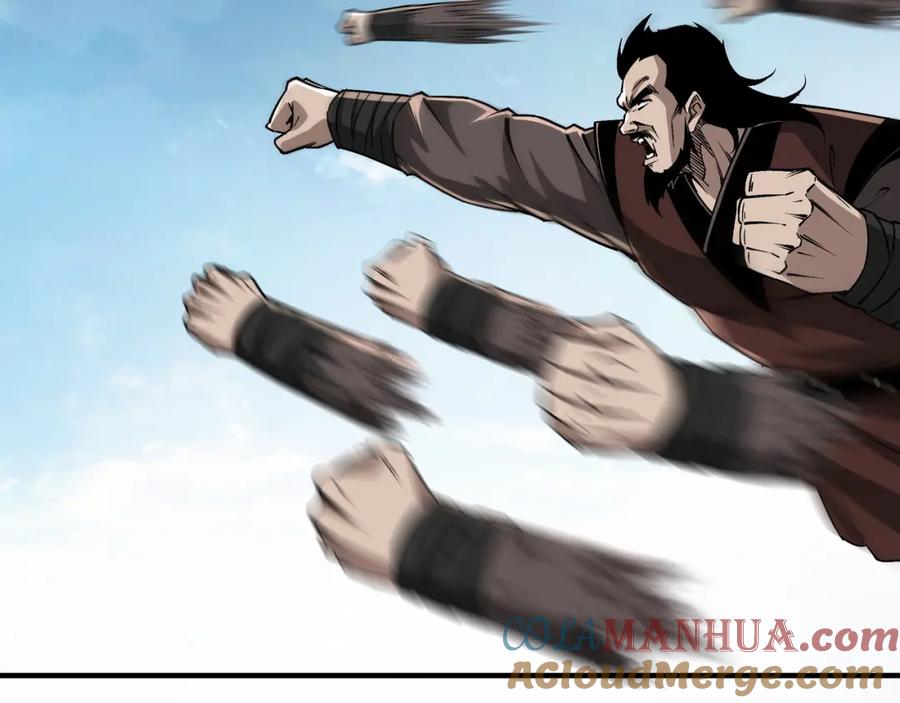 《最强反派系统》第235话 拆穿 第19页