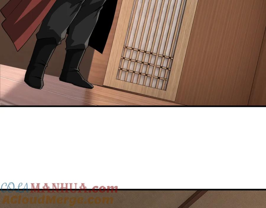 《最强反派系统》第235话 拆穿 第82页