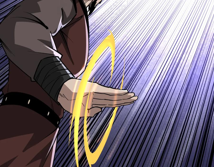 《最强反派系统》第236话 正宗的中原武功 第48页