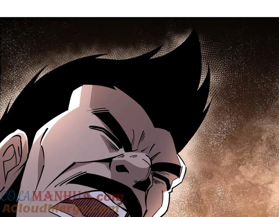 《最强反派系统》第236话 正宗的中原武功 第61页