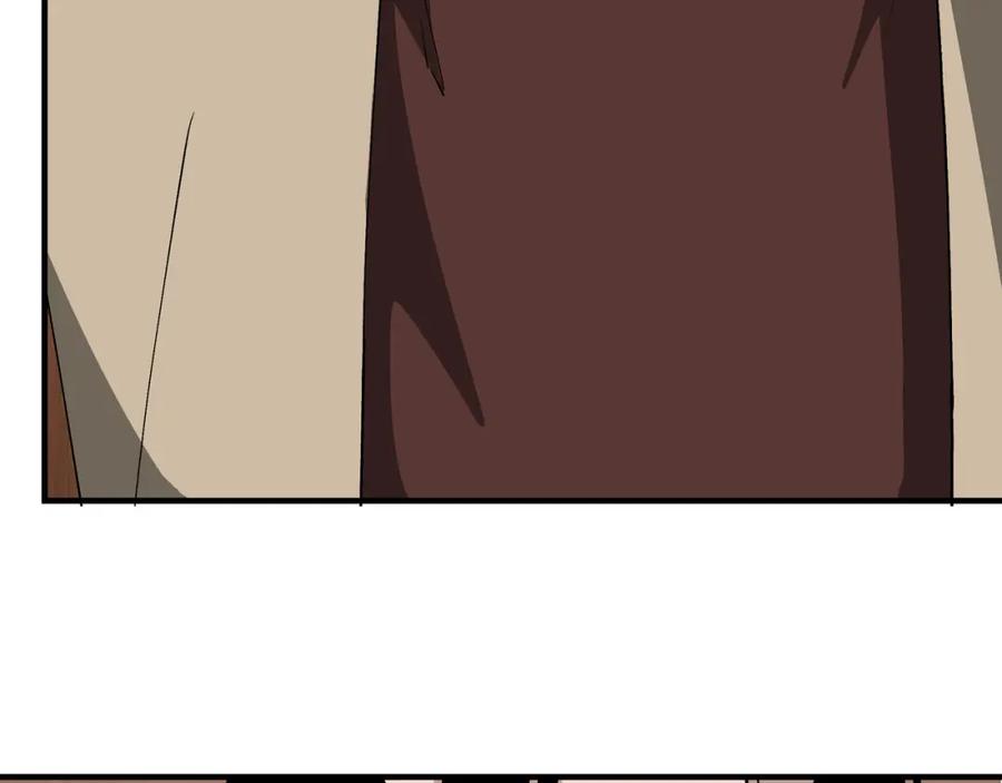 《最强反派系统》第236话 正宗的中原武功 第18页