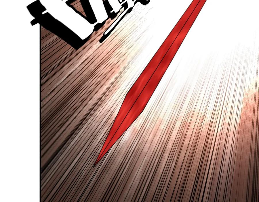 《最强反派系统》第236话 正宗的中原武功 第54页