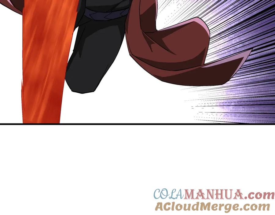《最强反派系统》第236话 正宗的中原武功 第34页