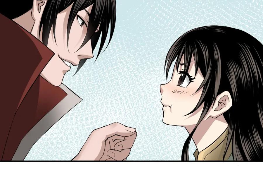 《最强反派系统》第23话 广结善缘 第92页