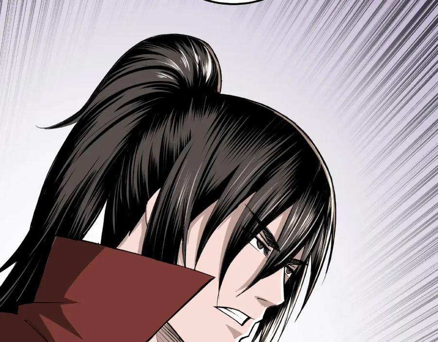 《最强反派系统》第23话 广结善缘 第20页