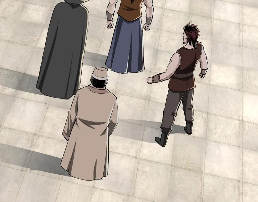 《最强反派系统》第23话 广结善缘 第8页