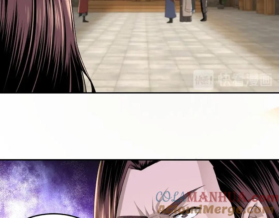 《最强反派系统》第23话 广结善缘 第37页