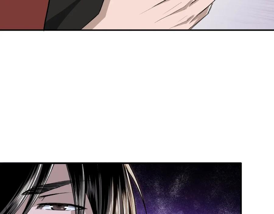 《最强反派系统》第23话 广结善缘 第22页