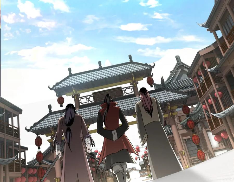 《最强反派系统》第23话 广结善缘 第62页