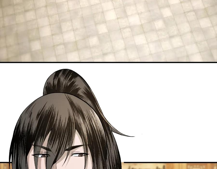 《最强反派系统》第23话 广结善缘 第59页