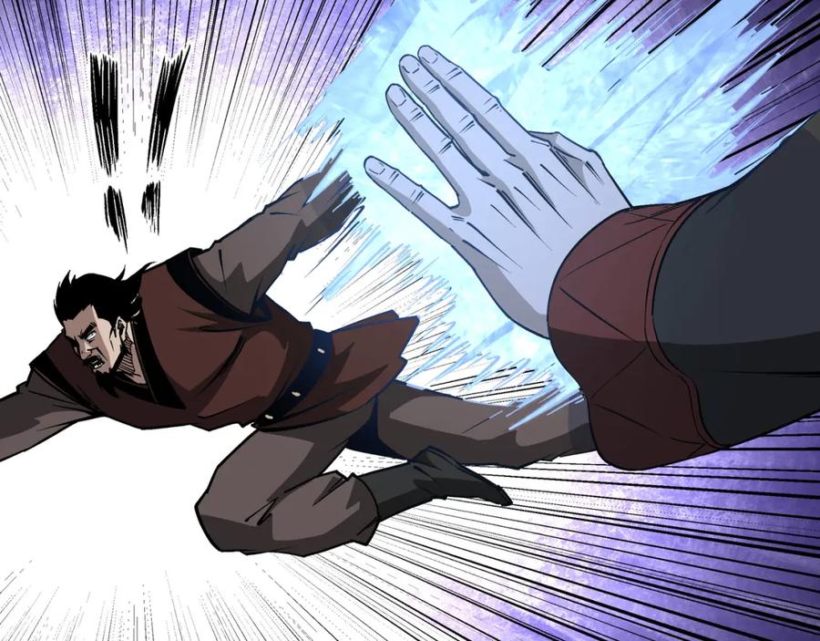 《最强反派系统》第237话 武德星君 第50页