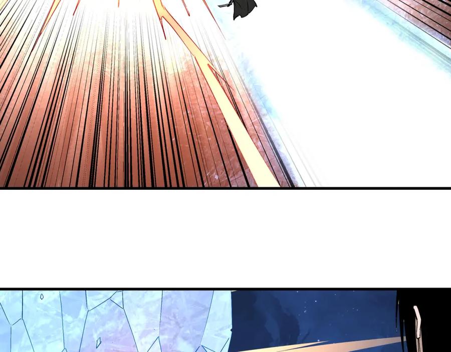 《最强反派系统》第237话 武德星君 第77页