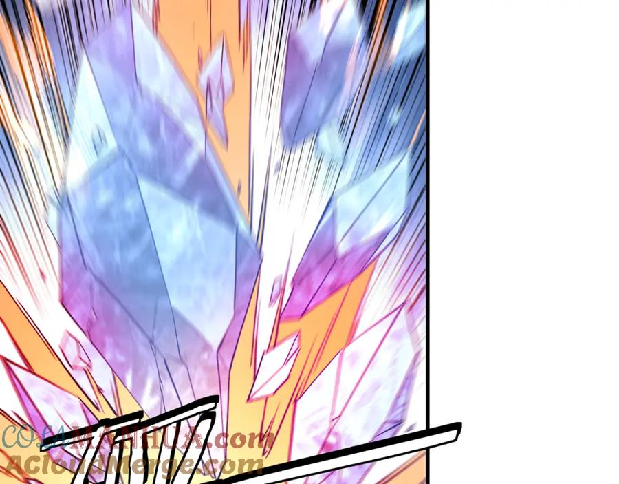 《最强反派系统》第237话 武德星君 第70页