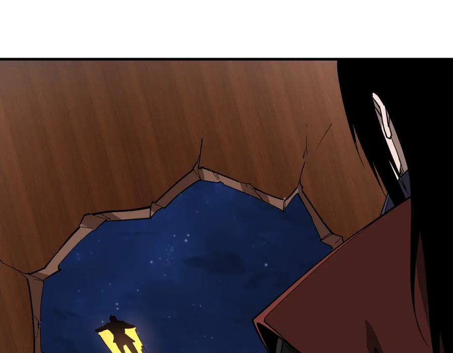 《最强反派系统》第237话 武德星君 第14页