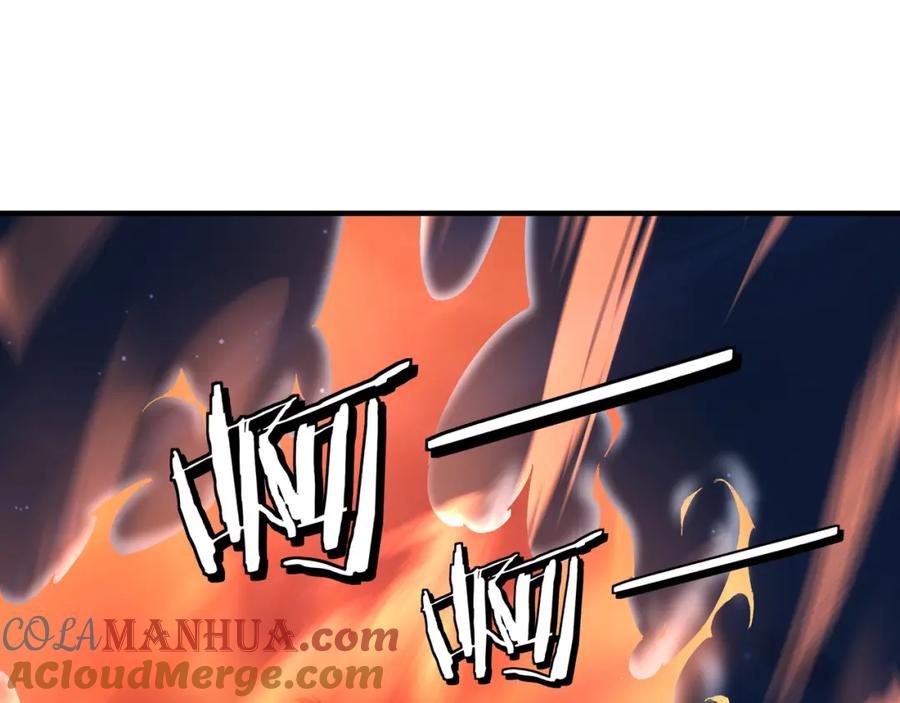 《最强反派系统》第237话 武德星君 第79页
