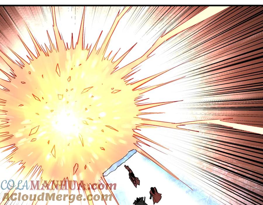 《最强反派系统》第237话 武德星君 第76页