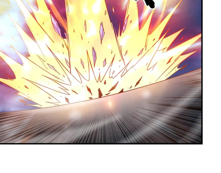 《最强反派系统》第237话 武德星君 第74页