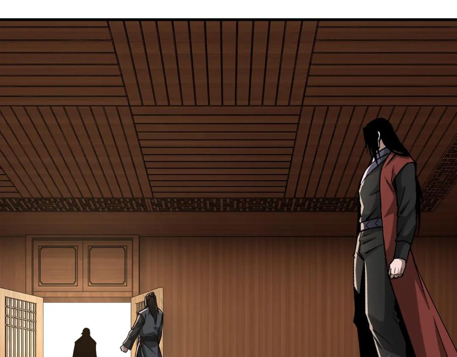 《最强反派系统》第237话 武德星君 第29页