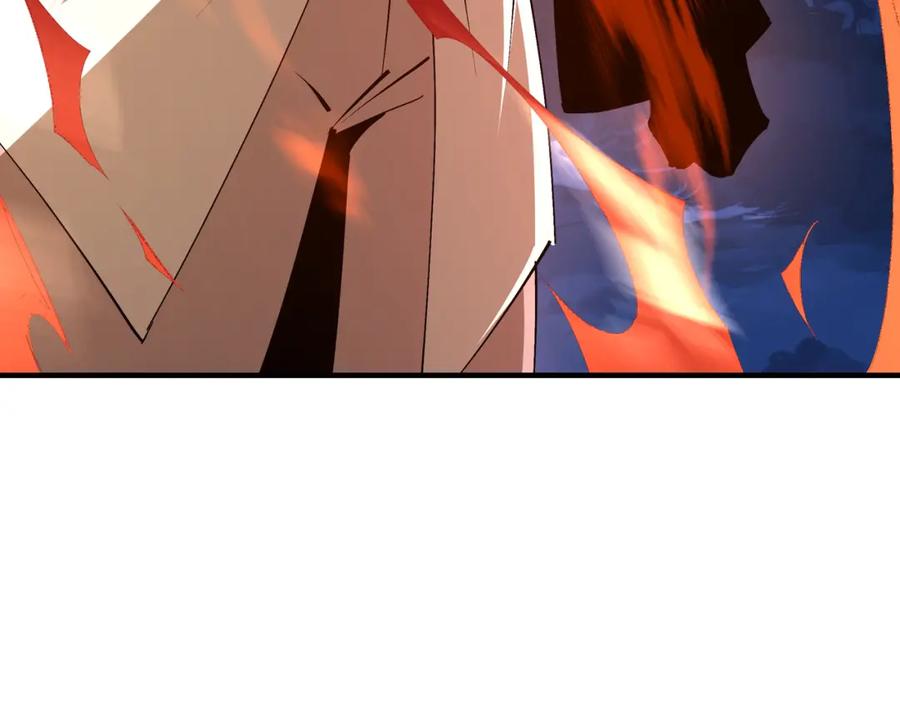 《最强反派系统》第237话 武德星君 第86页
