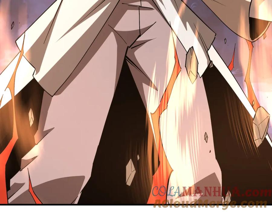 《最强反派系统》第238话 盛京城 第7页